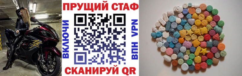 Сколько стоит Артёмовский АМФ  Канабис  Героин  КОКАИН 