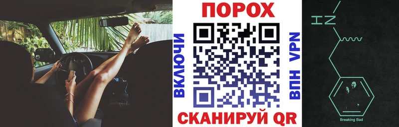 АМФ 98% Артёмовский