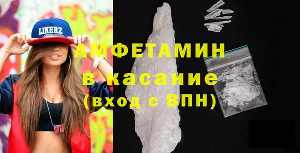 круглые Покачи