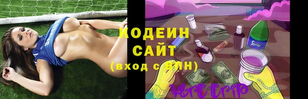 не бодяженный Покров