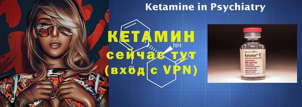 не бодяженный Покров