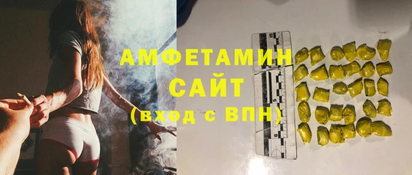 круглые Покачи