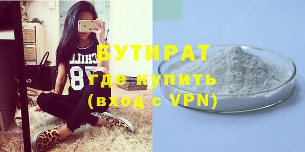 хмурый Покровск