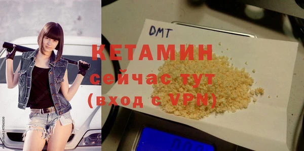 хмурый Покровск