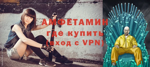 круглые Покачи