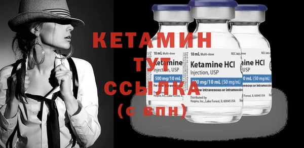 круглые Покачи