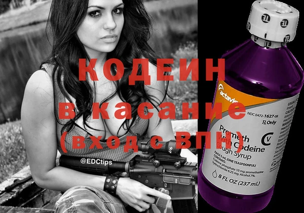 не бодяженный Покров