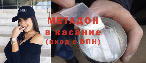 хмурый Покровск
