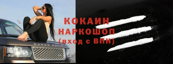 дурь Пролетарск