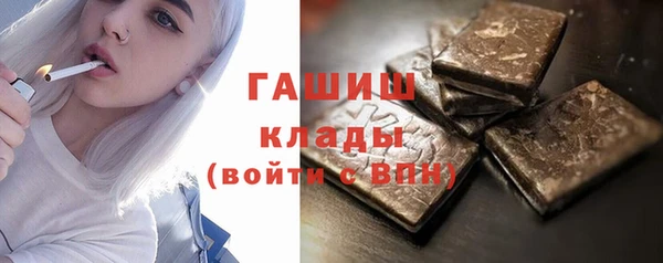 каннабис Верхний Тагил