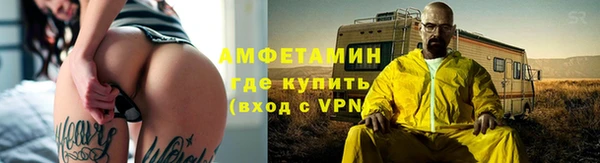 хмурый Покровск