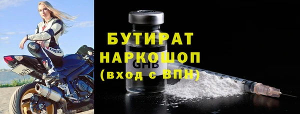 не бодяженный Покров