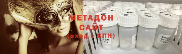 не бодяженный Покров