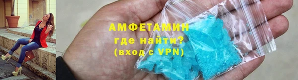 круглые Покачи