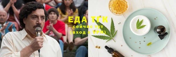 круглые Покачи