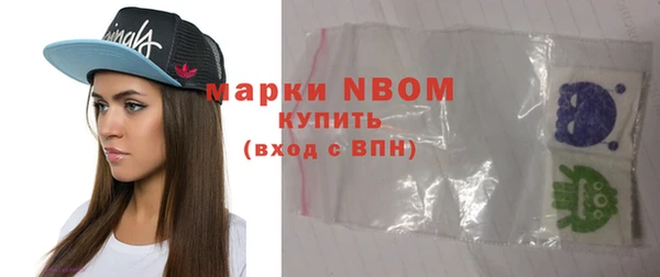 не бодяженный Покров