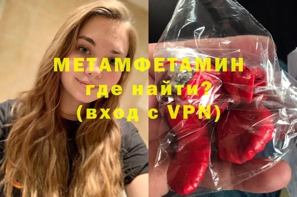 не бодяженный Покров