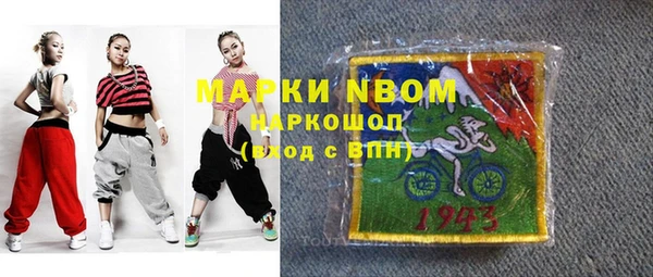 не бодяженный Покров