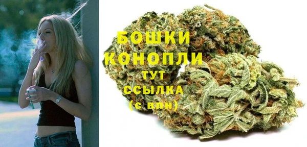 меф VHQ Протвино