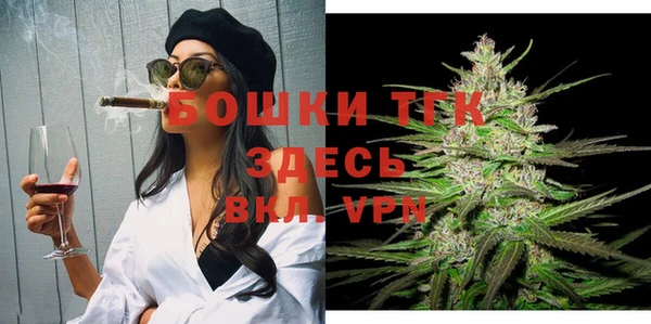 круглые Покачи