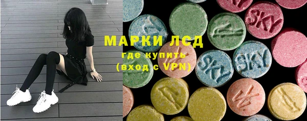 хмурый Покровск