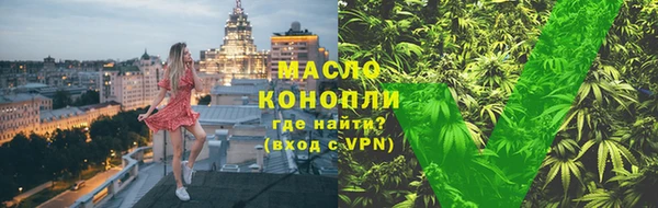 круглые Покачи