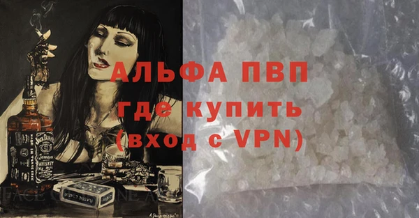 хмурый Покровск