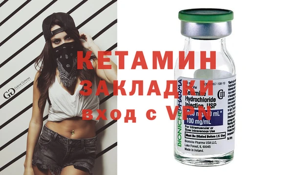 круглые Покачи
