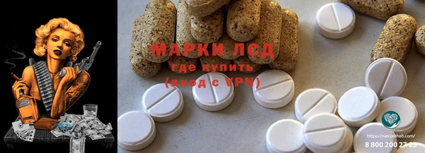 не бодяженный Покров