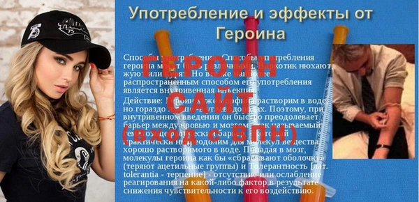 круглые Покачи