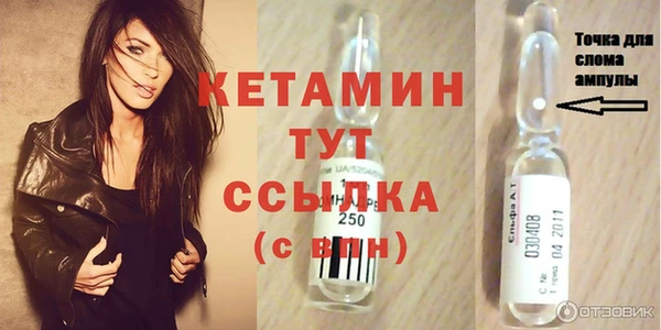 дурь Пролетарск