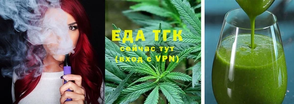 гашик Приозерск