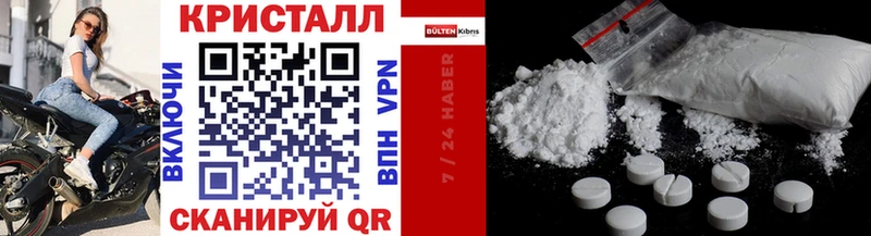 Первитин витя  Артёмовский 